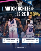 C'CMB VS LORIENT