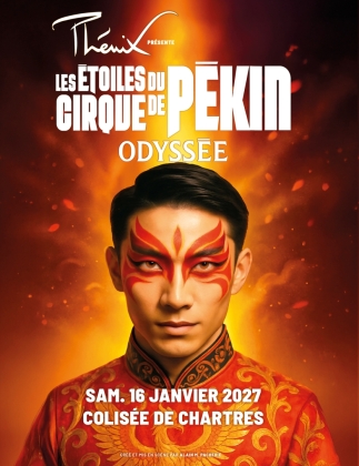 Les Étoiles du Cirque de Pékin